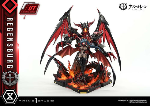 『アズールレーン』コンセプトマスターライン レーゲンスブルク アルティメット版